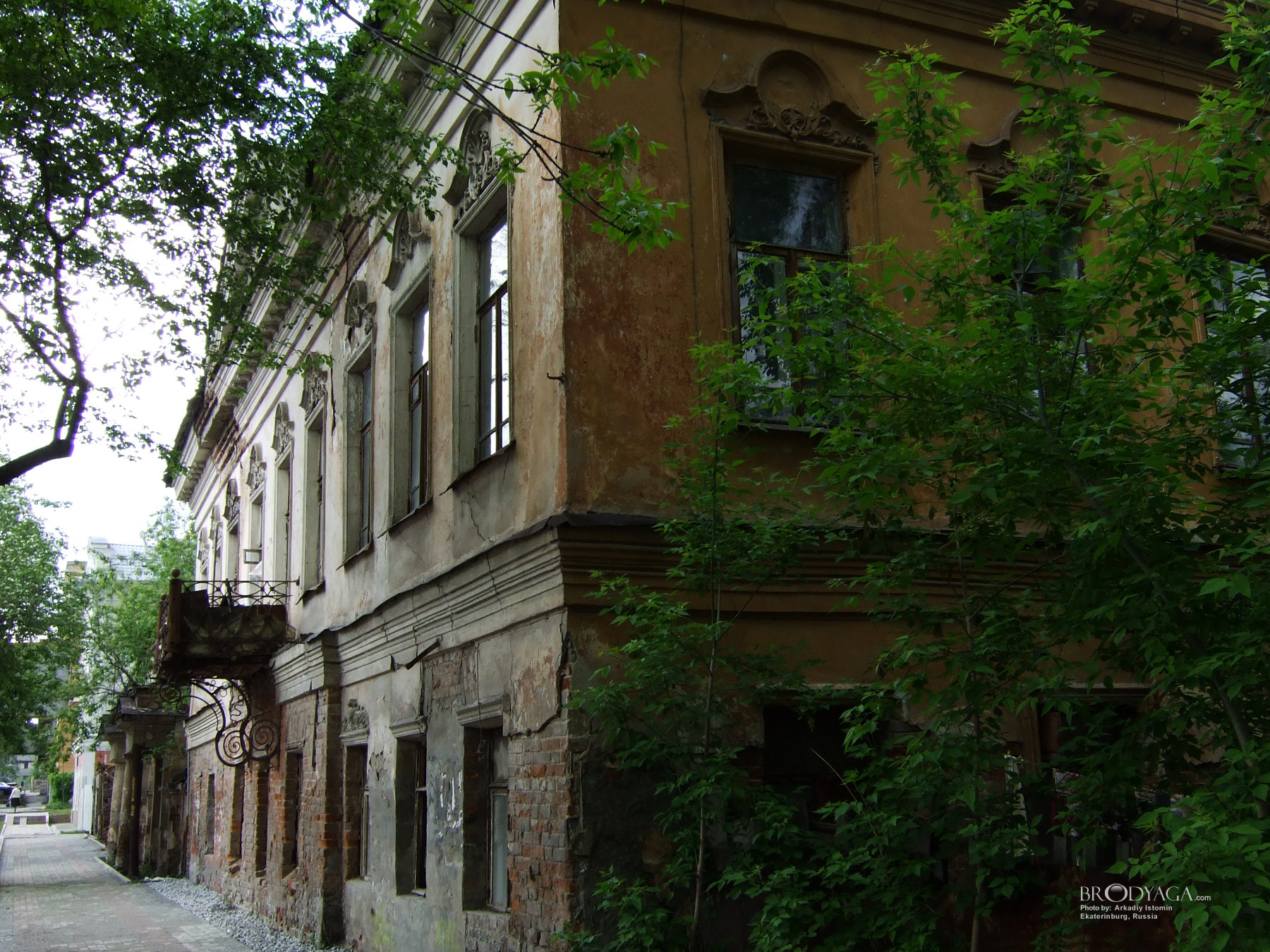 Розы Люксембург 65, Екатеринбург